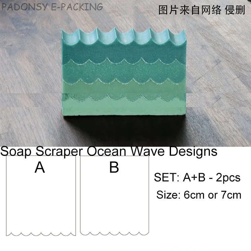 Ręcznie robiony skrobak do myd – Soap Making Business recenzja i cena