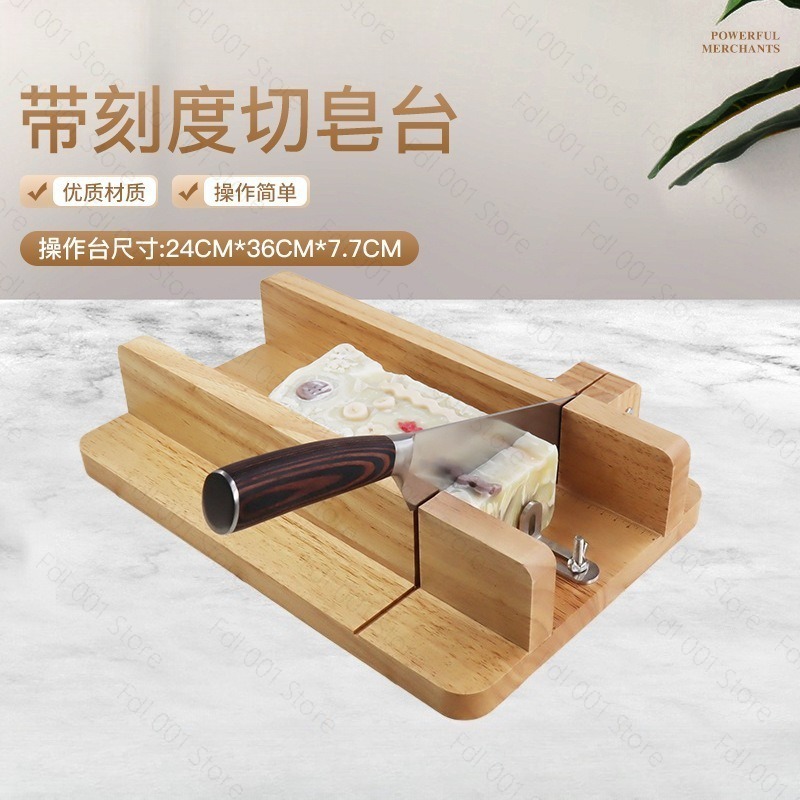 Ręcznie wykonany stół do kroje – Soap Making Hot Process recenzja i cena